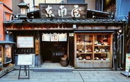 The Ultimate Guide to the Best Shopping in Japan