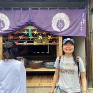 Best Adventure Kansai