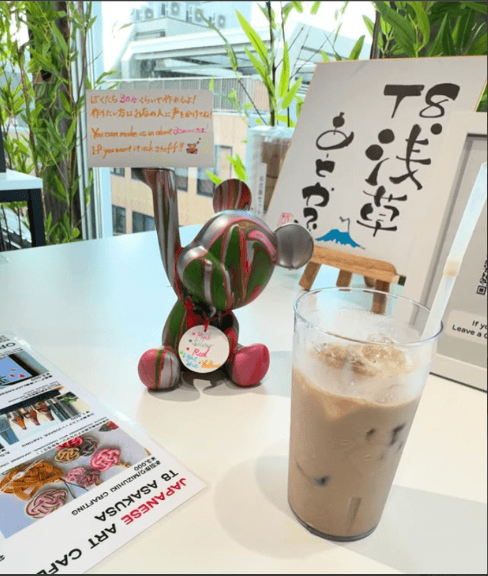 Asakusa One Day Tour