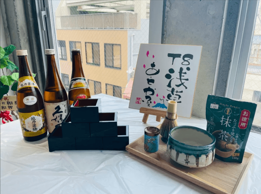 Asakusa One Day Tour