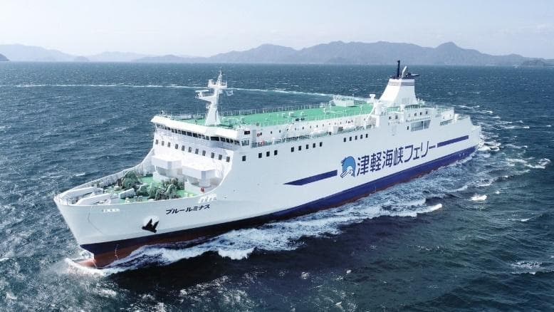 AOMORI – HIROSAKI - HAKODATE – SAPPORO –  LAKE TOYA SCENIC HIGHLIGHTS HELICOPTER