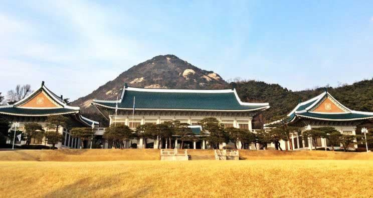 ĐẮM CHÌM SẮC THU XỨ KIM CHI: BUSAN - SEOUL - NAMI 6N5Đ