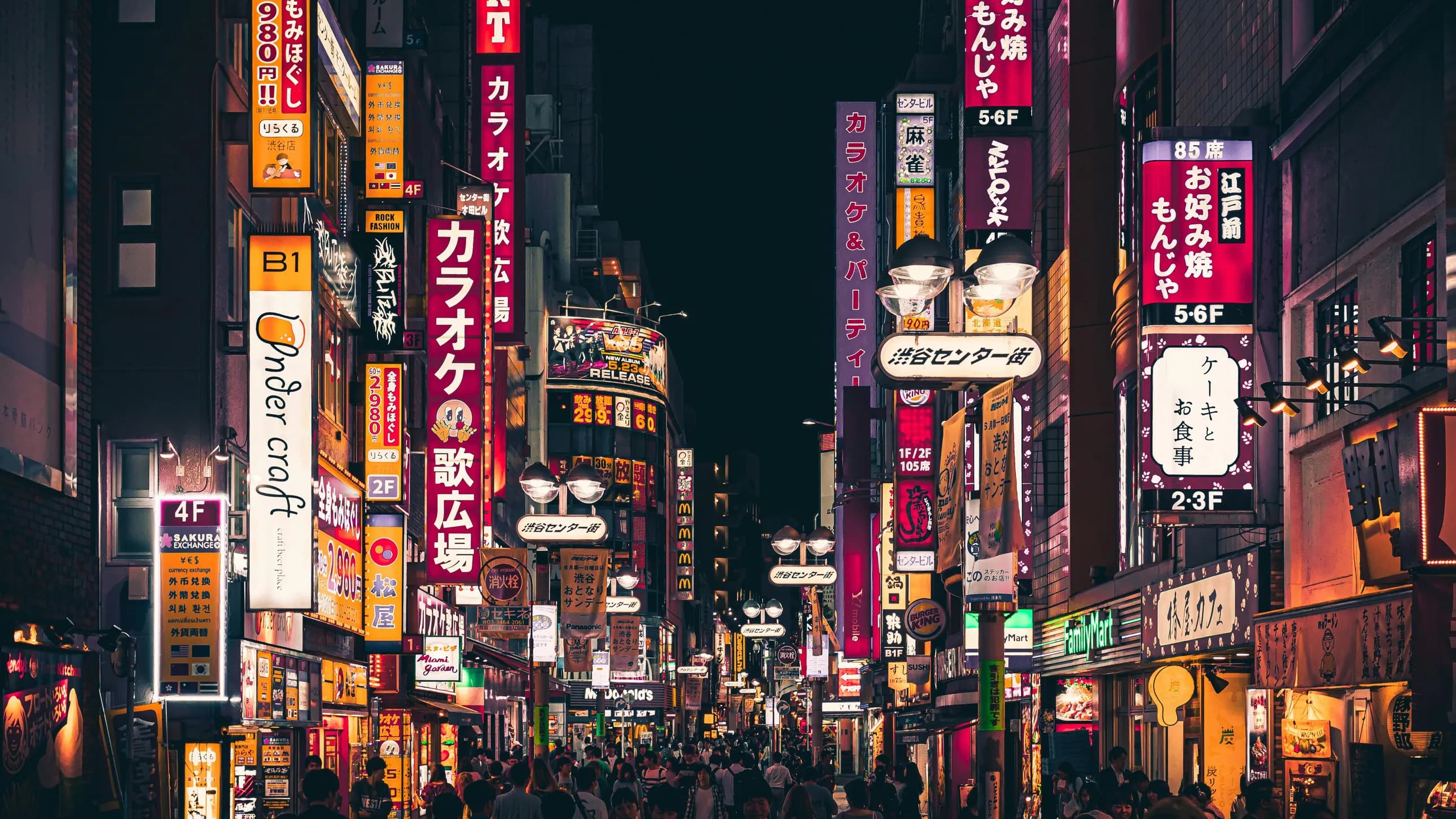 Japan – Double Cherry Blossom Tour 2024