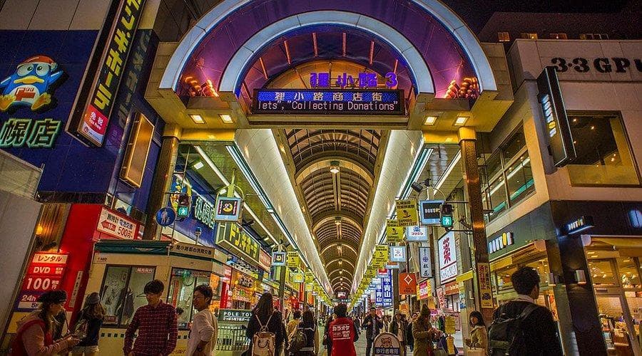 JAPAN WINTER TOUR: HOKKAIDO - THE FAIRYLAND OF SNOW