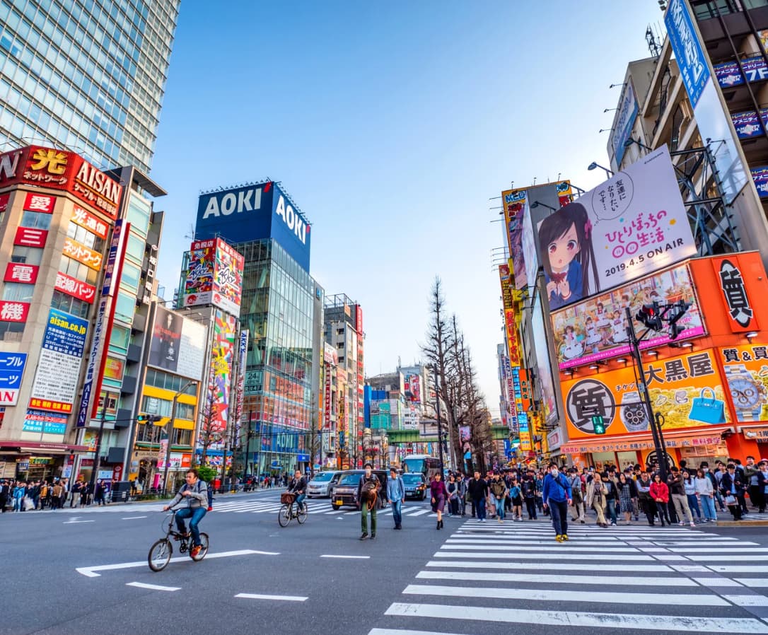 Discover Japan 2025: Tokyo - Fuji - Hakone