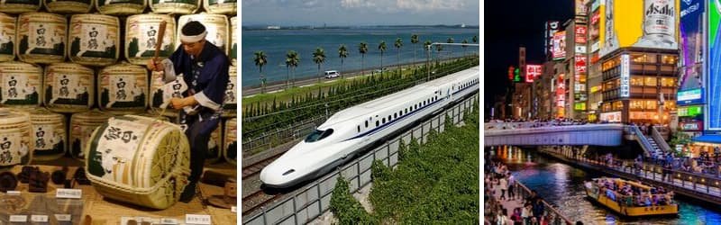 Japan Tour: Kobe | Osaka | Kyoto | Yamanashi | Tokyo