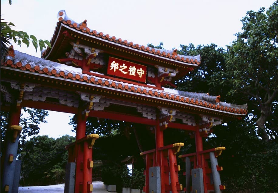 6 DAYS 5 NIGHTS OKINAWA