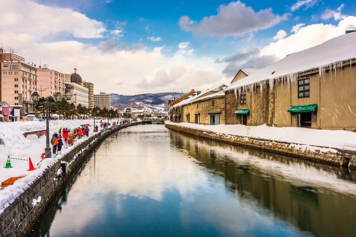 GDAY WINTER JAPAN HOKKAIDO + RUSUTSU SKI RESORT