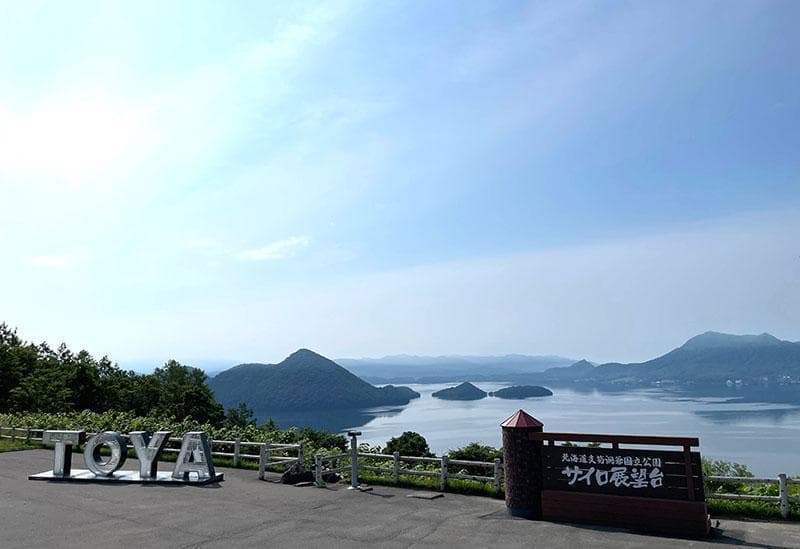 AOMORI – HIROSAKI - HAKODATE – SAPPORO –  LAKE TOYA SCENIC HIGHLIGHTS HELICOPTER