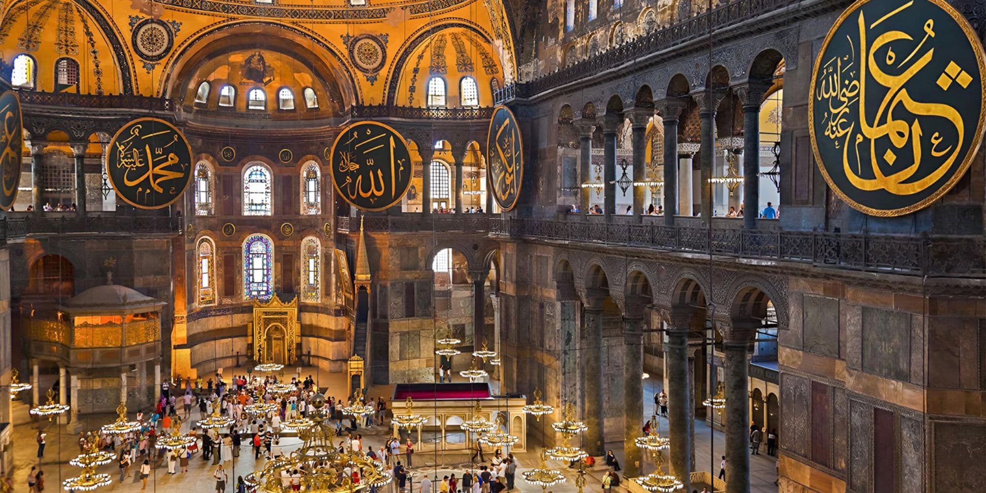 Istanbul Essentials: Hagia Sophia & Sultanahmet Tour