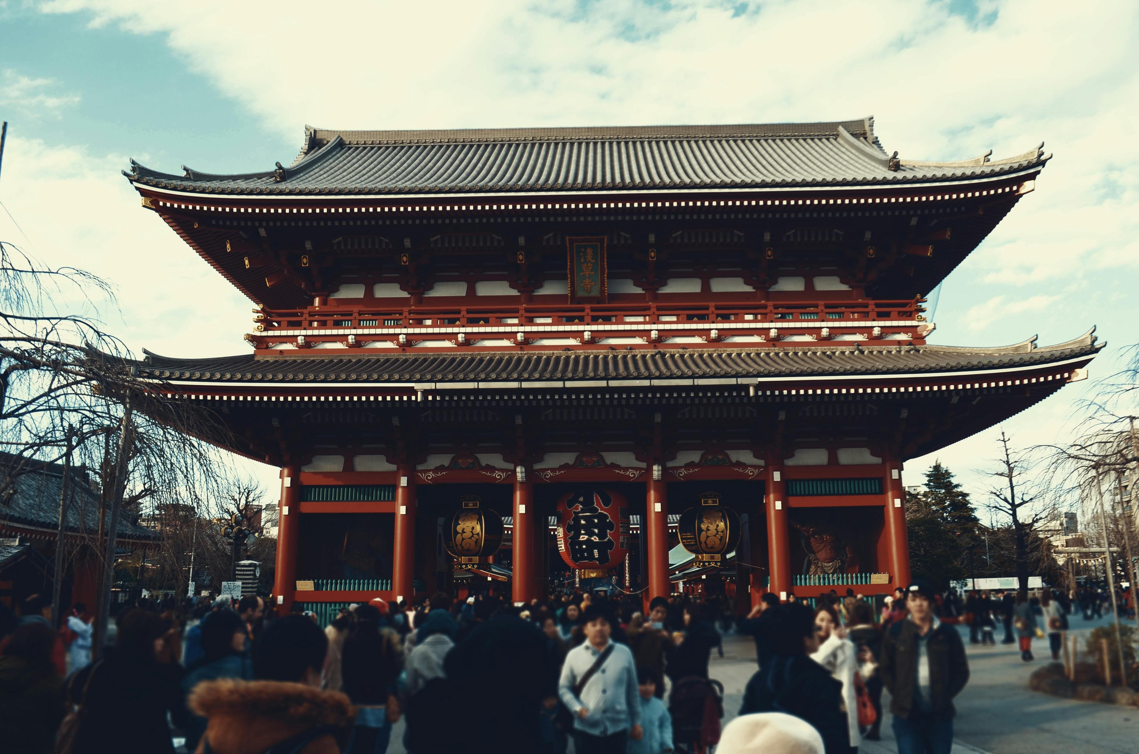 4D3N JAPAN