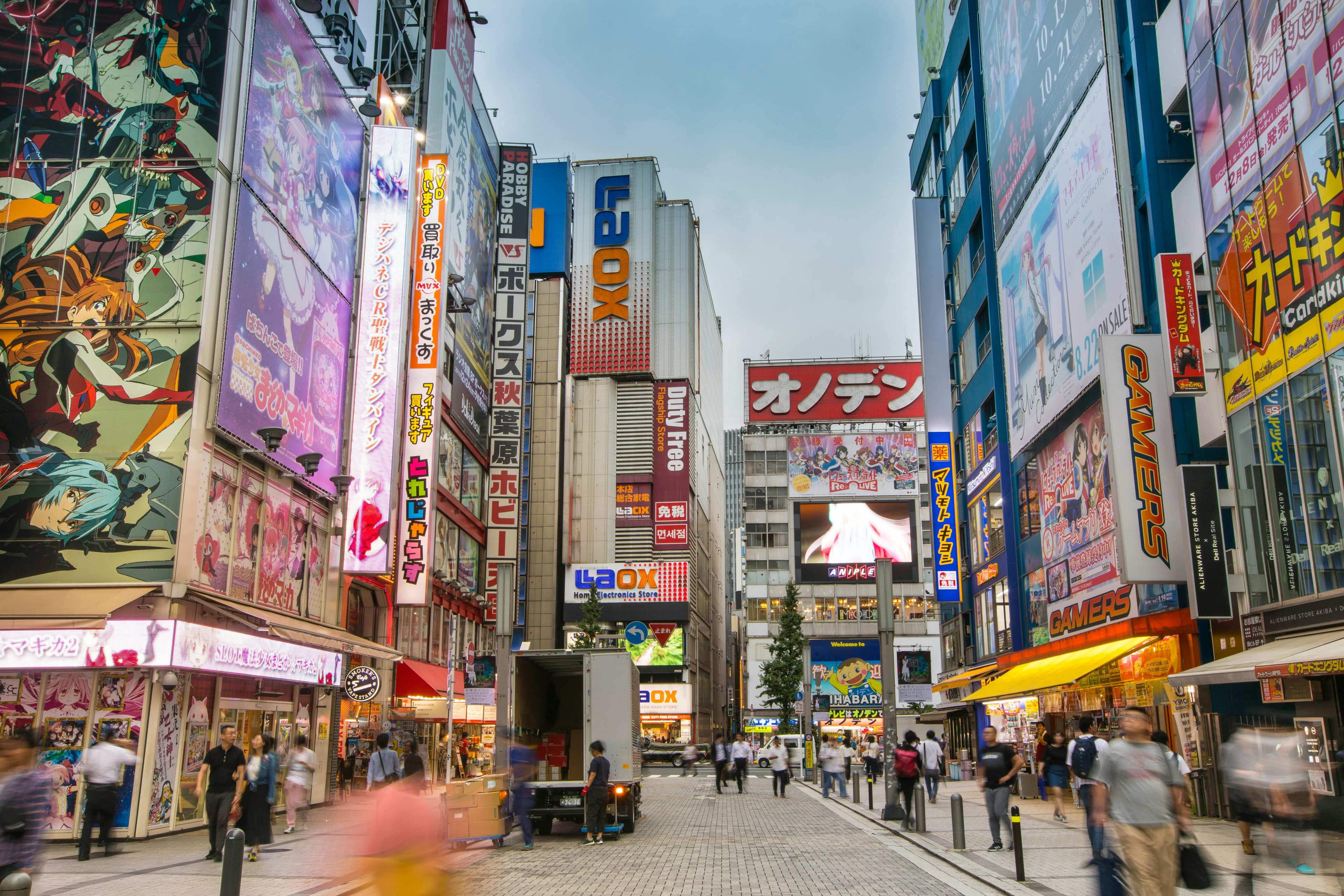 4D3N JAPAN