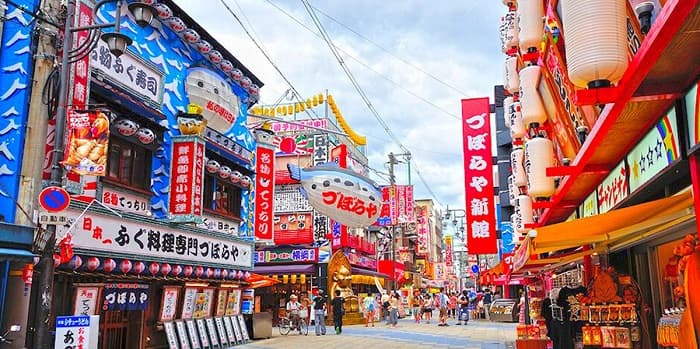OSAKA – KYOTO – NAGOYA - MOUNT FUJI – TOKYO