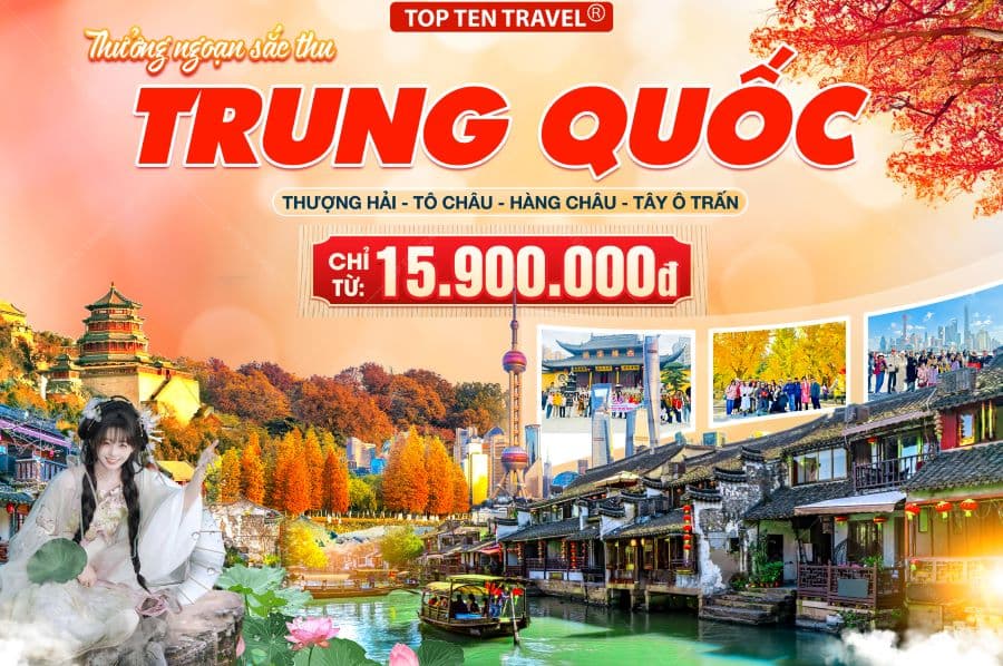 tour-trung-quoc-thuong-hai---to-chau---hang-chau---tay-o-tran