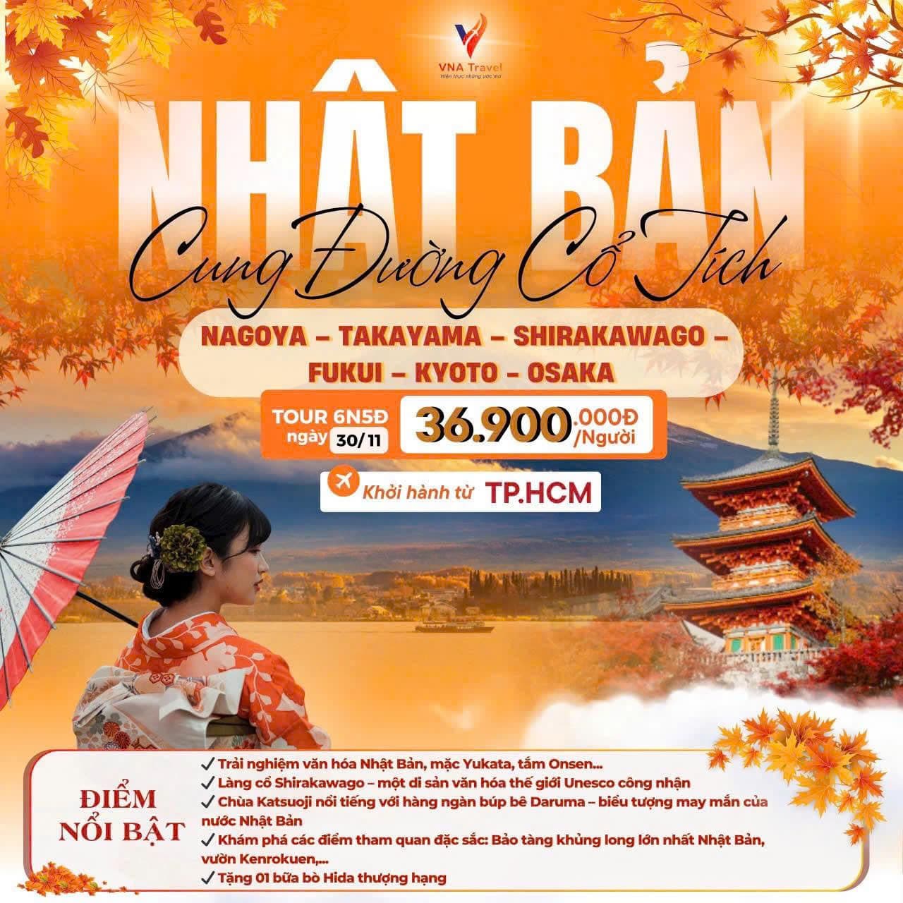 CUNG ĐƯỜNG CỔ TÍCH NHẬT BẢN