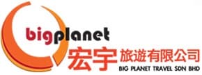 BIG PLANET TRAVEL PEN