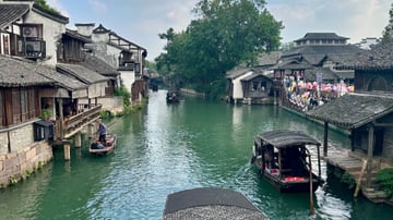 THƯỢNG HẢI - HÀNG CHÂU - TÔ CHÂU - TÂY Ô TRẤN - Image - 8971