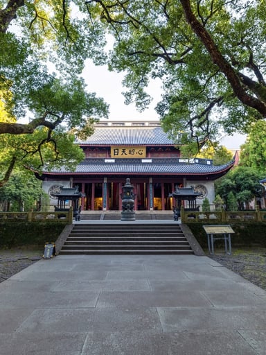 HÀ NỘI - THƯỢNG HẢI - Ô TRẤN – HÀNG CHÂU - Image - 3781