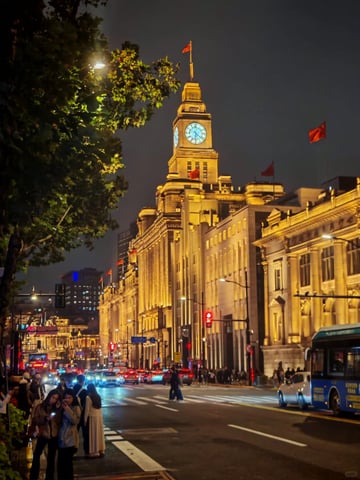 HÀ NỘI - THƯỢNG HẢI - Ô TRẤN – HÀNG CHÂU - Image - 3780