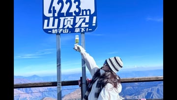 HÀ NỘI – CÔN MINH – KIỆU TỬ SƠN 4N3D - Image - 4560