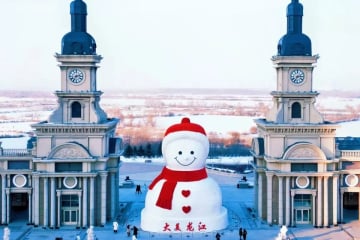 CÁP NHĨ TÂN - KHÁM PHÁ GIẤC MƠ TUYẾT TRẮNG - Image - 2509