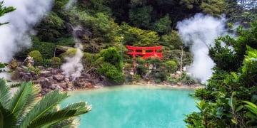 KYUSHU – THE SOUTHERN PEARL OF JAPAN - Image - 617