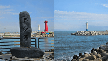 TOUR HÀN QUỐC MÙA HÈ HOT 6N5Đ: Hà Nội - Busan - Gyeongju - Seoul (Bay Vietnam Airlines) - Image - 9671