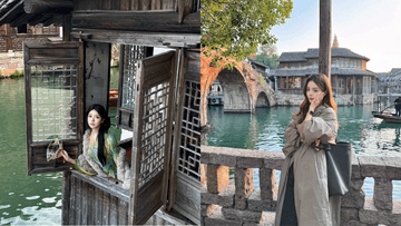 [TOUR BÁN CHẠY] Trung Quốc 7N6Đ : Bắc Kinh - Thượng Hải - Hàng Châu - Ô Trấn (Bay Vietjet Air) - Image - 8474