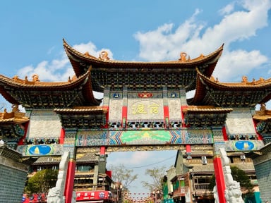 HÀ NỘI – CÔN MINH – NÚI TUYẾT KIỆU TỬ - Image - 2330