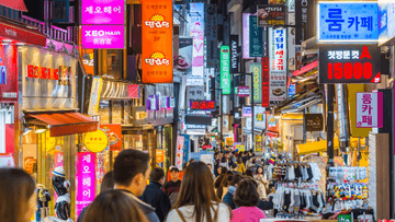 TOUR HÀN QUỐC HOT 2026: Seoul - Nami - Everland - Painter Show - Thư Viện Sách 5N4Đ - Image - 9373