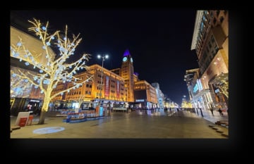 Tour Trung Quốc: Bắc Kinh - Thượng Hải - Hàng Châu - Ô Trấn 7N6Đ - Image - 776