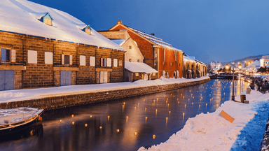 8D6N Scenic East Hokkaido - Image - 1010