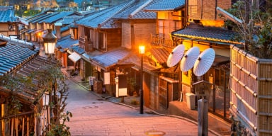 OSAKA – KYOTO – NAGOYA - MOUNT FUJI – TOKYO - Image - 584