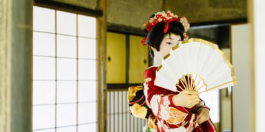 OSAKA – KYOTO – NAGOYA - MOUNT FUJI – TOKYO - Image - 587