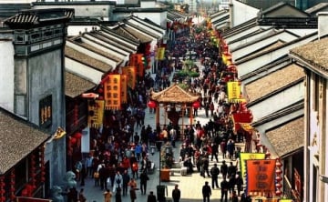 HÀ NỘI - THƯỢNG HẢI – Ô TRẤN – HÀNG CHÂU - DISNEYLAND - Image - 1273