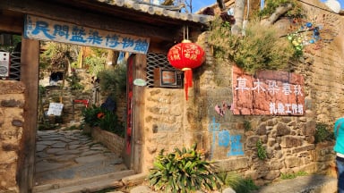 HÀ NỘI - HÀ KHẨU - CÔN MINH - ĐẠI LÝ 4N4Đ - Image - 3528