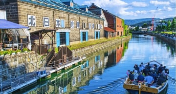 TẬN HƯỞNG KỲ NGHỈ TẾT TẠI HOKKAIDO VÀO MÙA ĐÔNG - Image - 2679