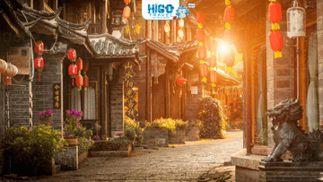 LỆ GIANG - SHANGRI LA 5N4D NO SHOP - Image - 10113