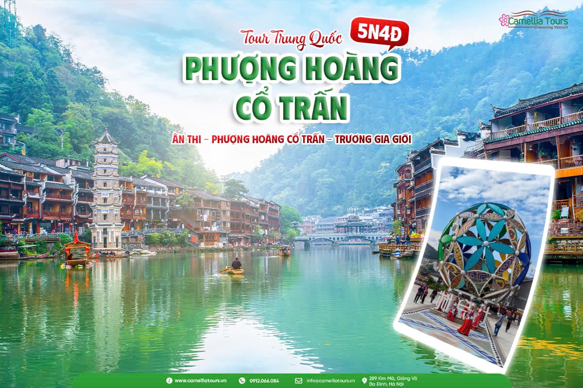 PHƯỢNG HOÀNG CỔ TRẤN – TRƯƠNG GIA GIỚI – ÂN THI