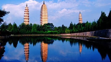 [NO SHOP] SÀI GÒN - LỆ GIANG – ĐẠI LÝ – SHANGRILA 6N5Đ - Image - 10696