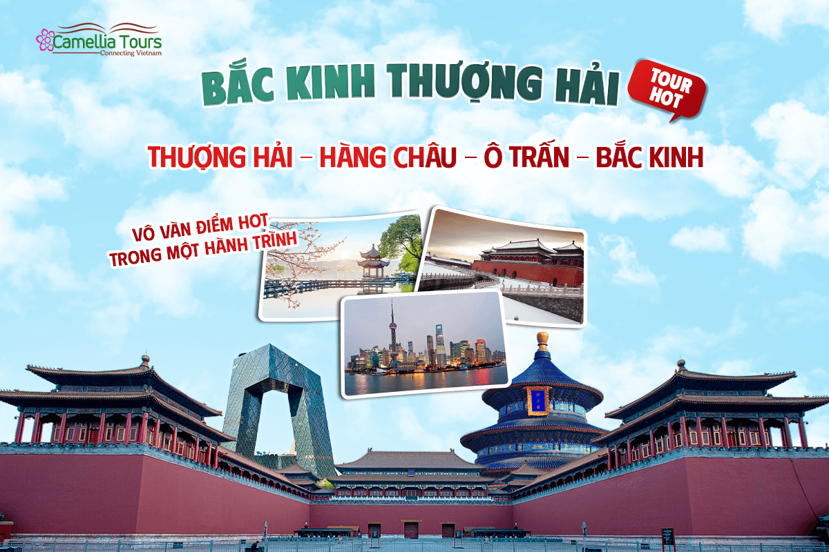 THƯỢNG HẢI– HÀNG CHÂU – Ô TRẤN – BẮC KINH - Image - 3993