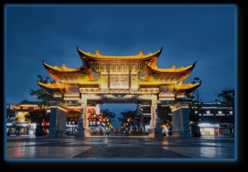 Tour du lịch Trung Quốc | Côn Minh - Tây Song Bản Nạp 5 ngày 4 đêm - Image - 833