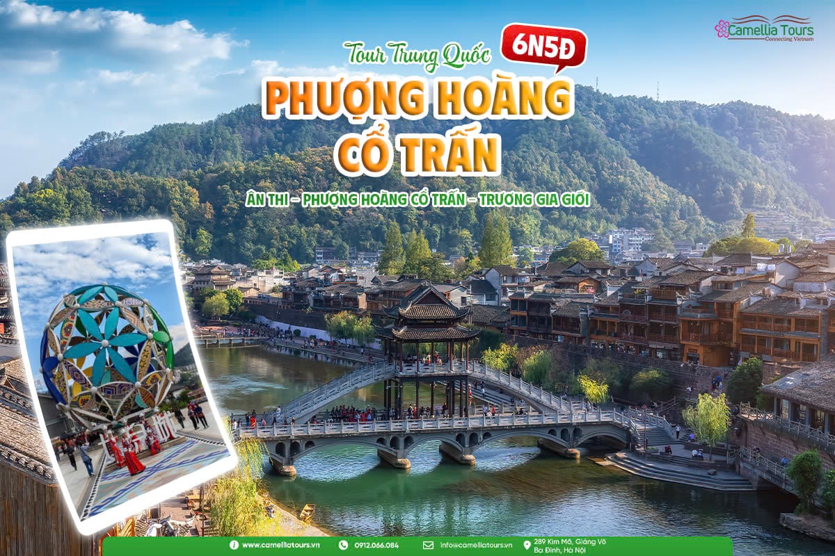 PHƯỢNG HOÀNG CỔ TRẤN – TRƯƠNG GIA GIỚI – ÂN THI