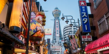 Osaka - Kyoto - Kobe- Núi Phú Sĩ - Tokyo - Vịnh Odaiba - Image - 503