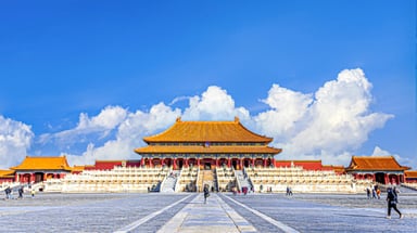 THƯỢNG HẢI– HÀNG CHÂU – Ô TRẤN – BẮC KINH - Image - 3955