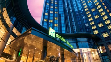 [Tour Tết] Thượng Hải - Ô Trấn - Hàng Châu - Disneyland 6N5Đ | No Shopping - Image - 4747