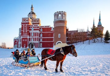 CÁP NHĨ TÂN - KHÁM PHÁ GIẤC MƠ TUYẾT TRẮNG - Image - 2510