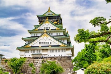 Hanoi - Osaka – Kobe – Kyoto– Fuji Mount – Skiing – Early Cherry Blossom – Tokyo – Hanoi - Image - 411