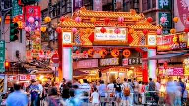 TOUR ĐÀI LOAN - ĐÀI TRUNG - CAO HÙNG - ĐÀI BẮC 5 NGÀY 4 ĐÊM - Image - 4146