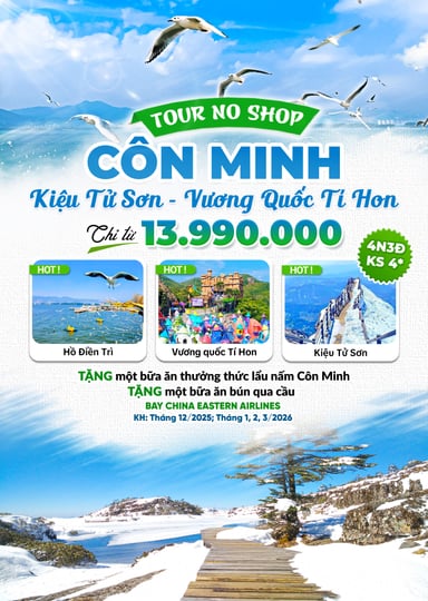 TOUR CÔN MINH - KIỆU TỬ SƠN - VƯƠNG QUỐC TÝ HON - NO SHOPPING 4 NGÀY 3 ĐÊM - Image - 4113